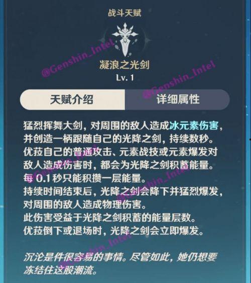 原神最新外网内鬼爆料图,内鬼曝光神秘新角色与重大更新内容