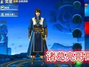 无梦之星最新爆料是真的吗,真实性揭秘