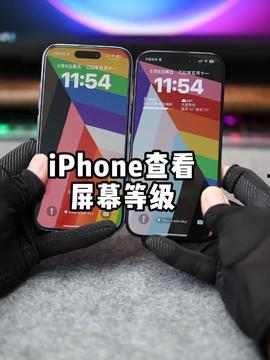 最新数码爆料电话是多少,神秘电话号码曝光，行业动态一网打尽！”